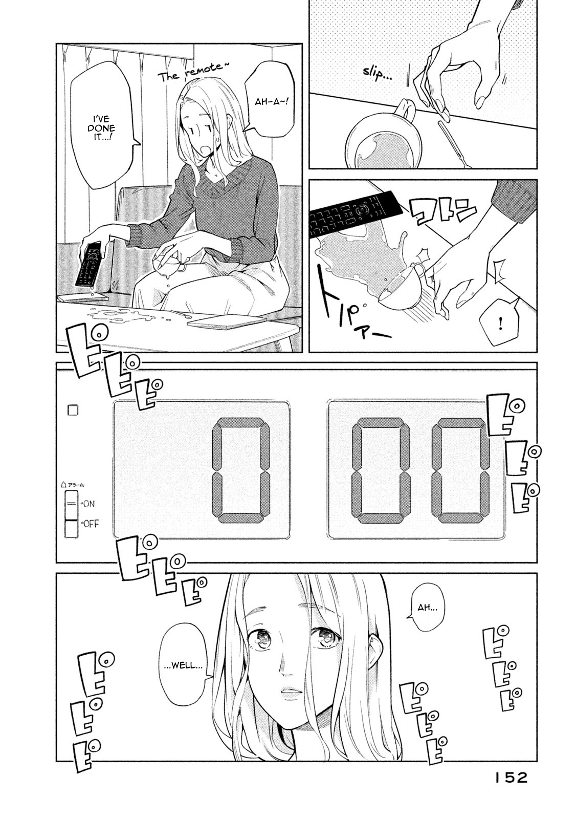 Bimajyo No Ayano-San - Vol.2 Chapter 63