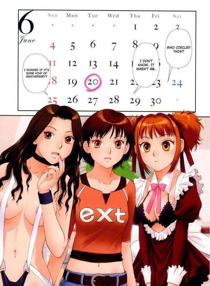 Mai No Heya - Vol.3 Chapter 23