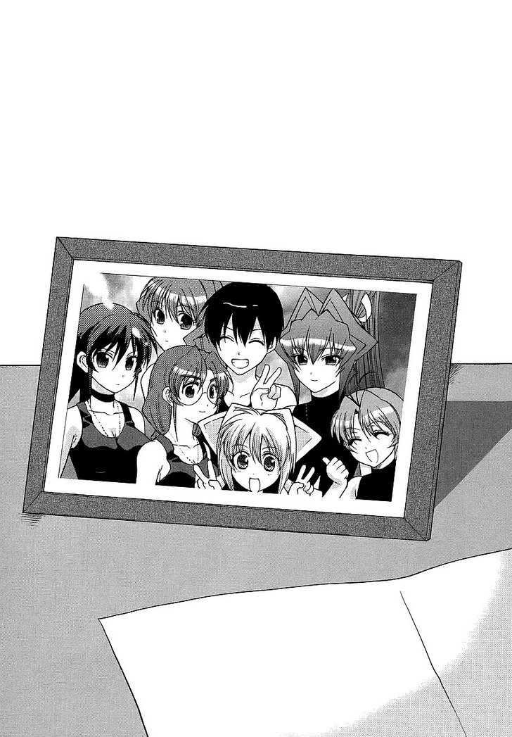 Muvluv Unlimited - Vol.4 Chapter 29