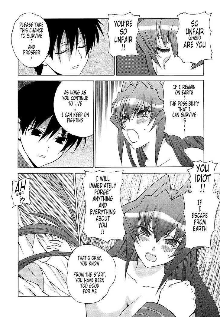 Muvluv Unlimited - Vol.4 Chapter 29