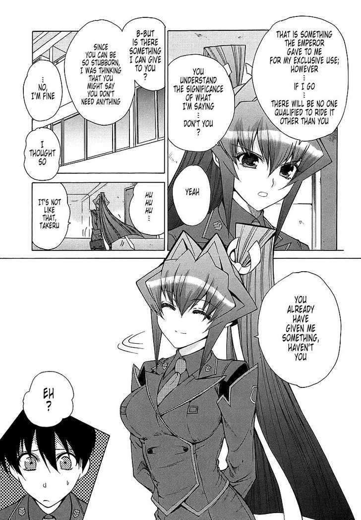 Muvluv Unlimited - Vol.4 Chapter 29