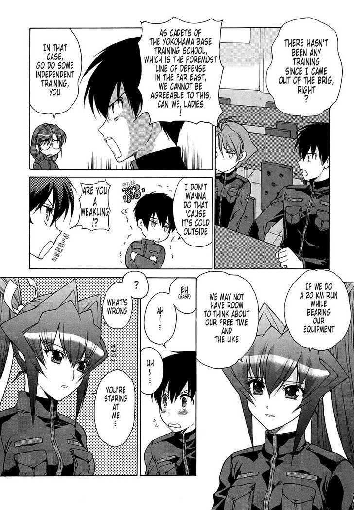 Muvluv Unlimited - Vol.4 Chapter 27