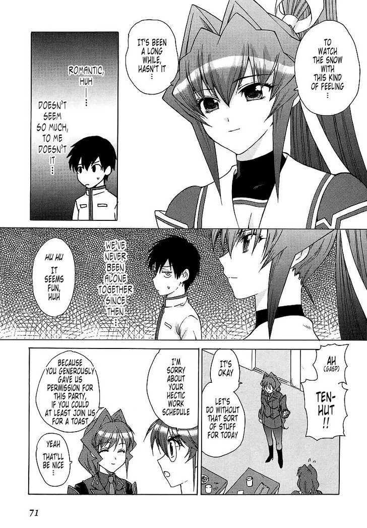 Muvluv Unlimited - Vol.4 Chapter 27