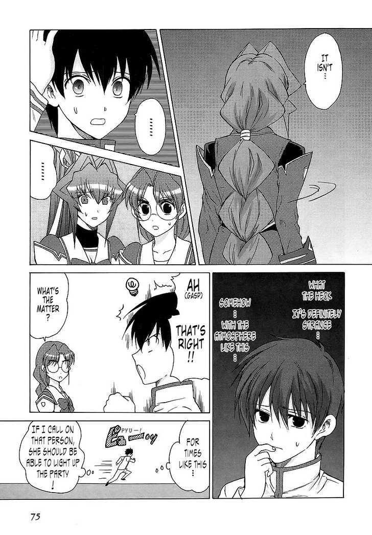 Muvluv Unlimited - Vol.4 Chapter 27