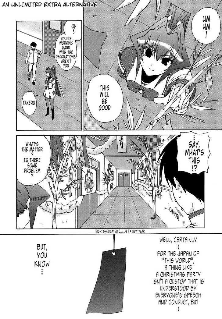 Muvluv Unlimited - Vol.4 Chapter 27