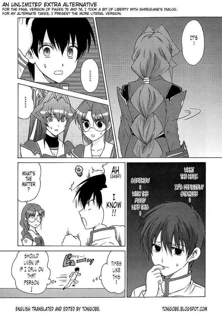 Muvluv Unlimited - Vol.4 Chapter 27