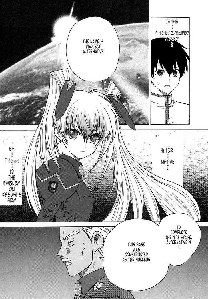 Muvluv Unlimited - Vol.4 Chapter 28