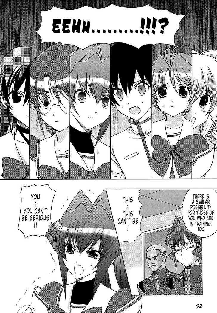 Muvluv Unlimited - Vol.4 Chapter 28