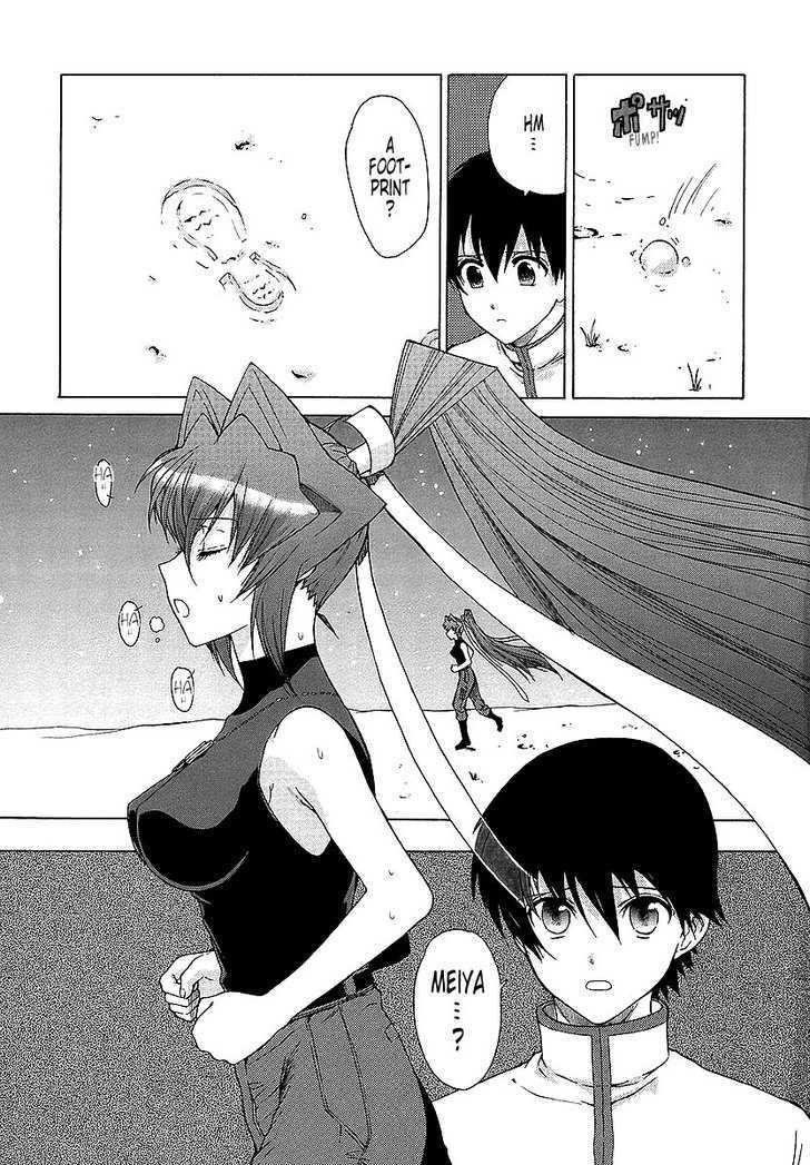 Muvluv Unlimited - Vol.4 Chapter 28