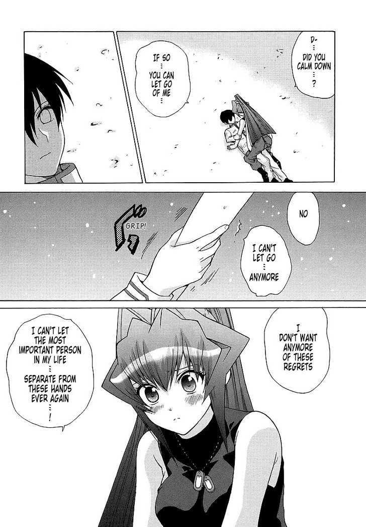 Muvluv Unlimited - Vol.4 Chapter 28