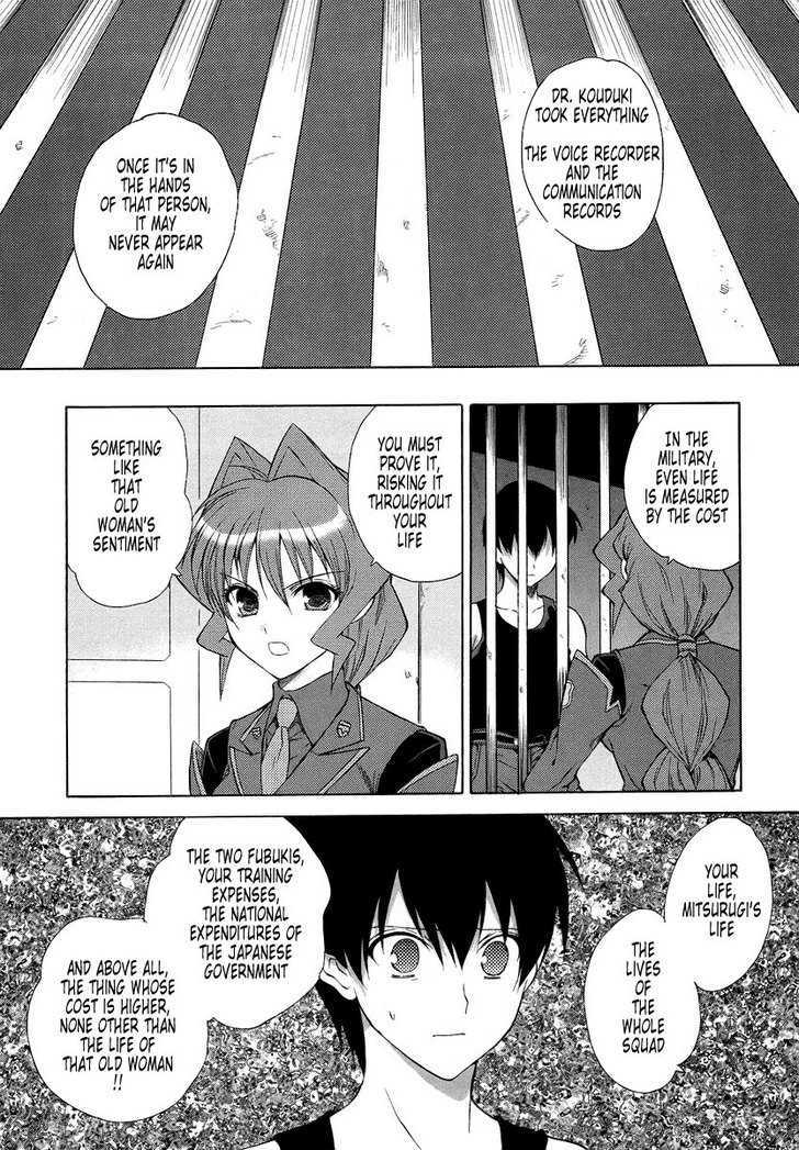 Muvluv Unlimited - Vol.4 Chapter 26