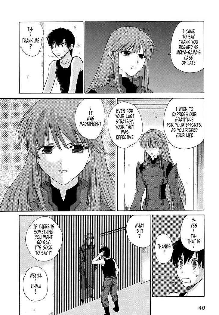 Muvluv Unlimited - Vol.4 Chapter 26