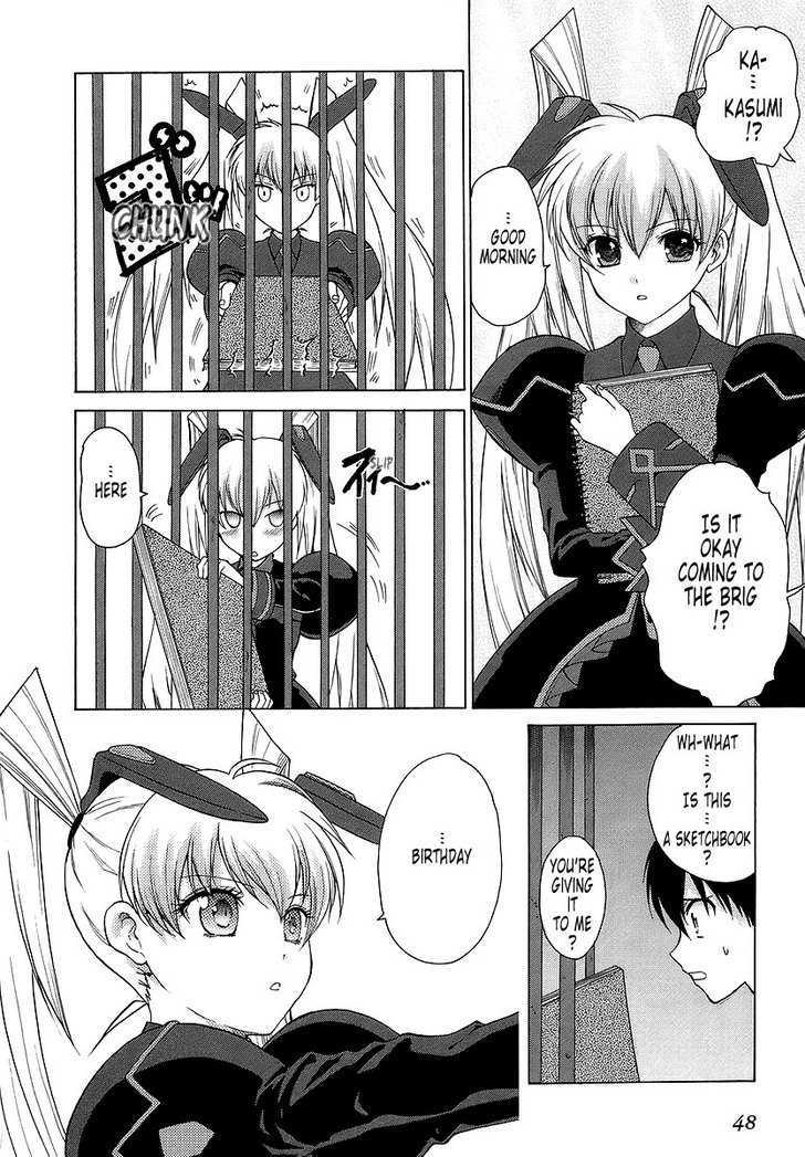 Muvluv Unlimited - Vol.4 Chapter 26