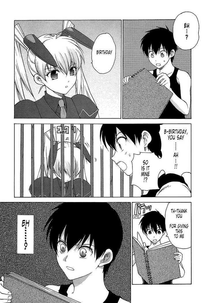 Muvluv Unlimited - Vol.4 Chapter 26