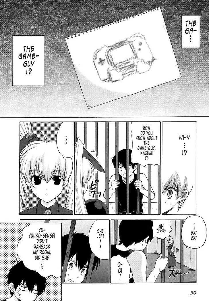 Muvluv Unlimited - Vol.4 Chapter 26