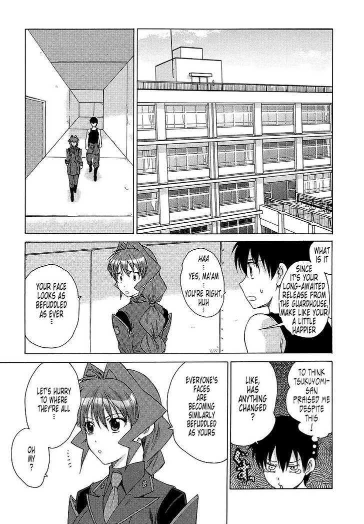 Muvluv Unlimited - Vol.4 Chapter 26