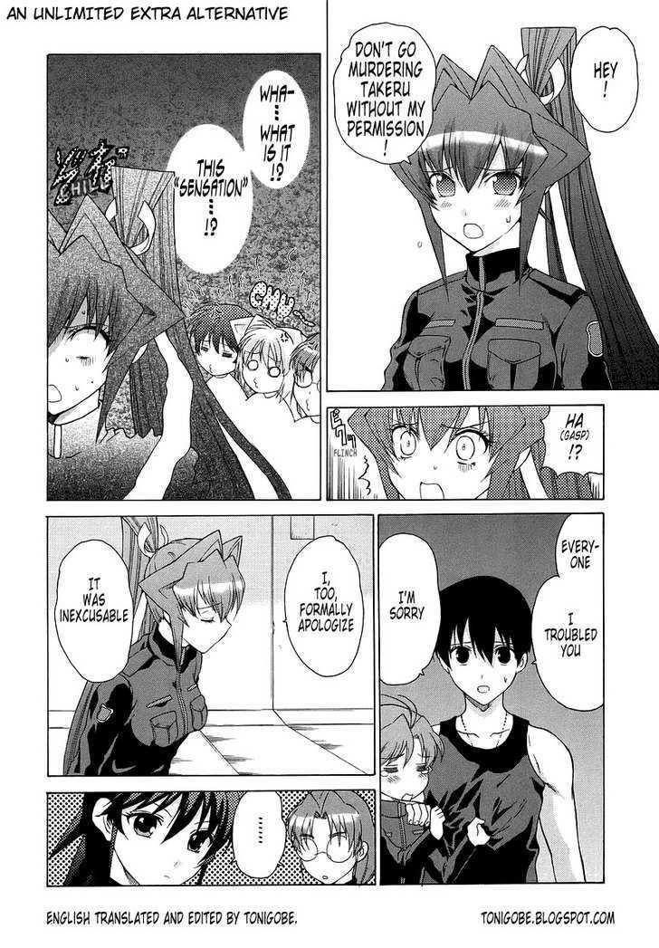 Muvluv Unlimited - Vol.4 Chapter 26