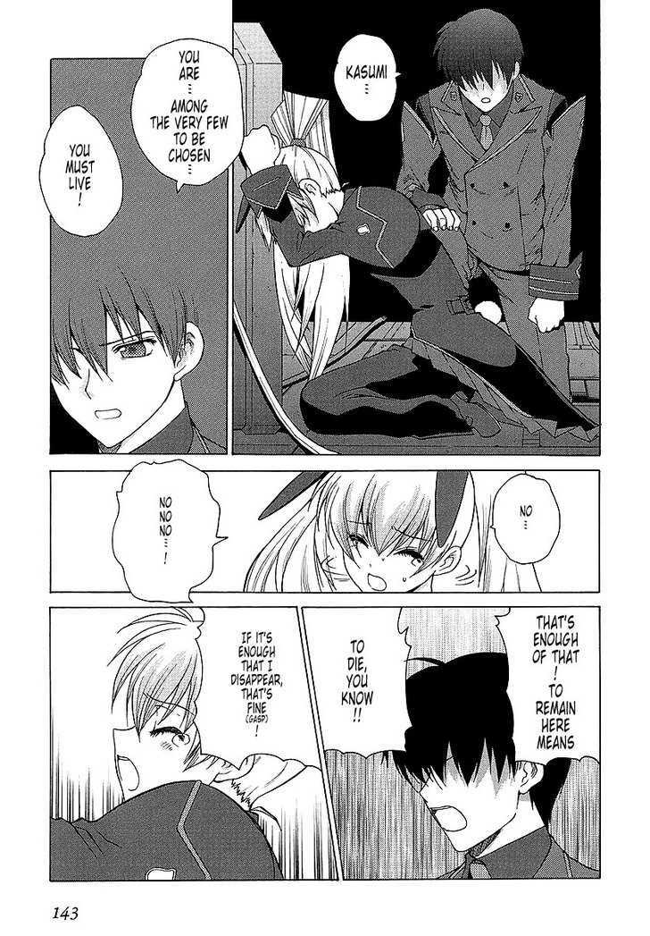 Muvluv Unlimited - Vol.4 Chapter 30 : (End)