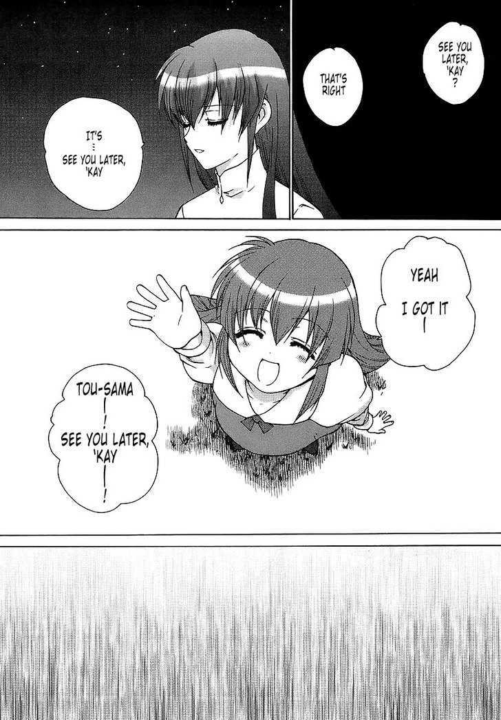 Muvluv Unlimited - Vol.4 Chapter 30 : (End)