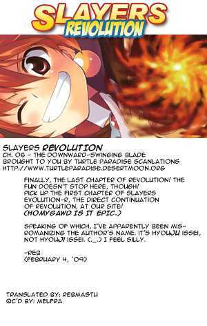 Slayers Revolution - Vol.1 Chapter 6 : The Downward-Swinging Blade