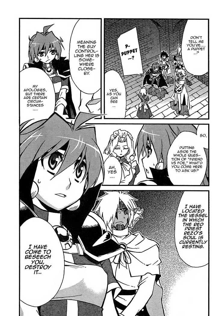 Slayers Revolution - Vol.1 Chapter 4 : Those Who Know The Truth!