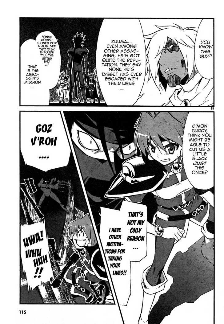 Slayers Revolution - Vol.1 Chapter 4 : Those Who Know The Truth!