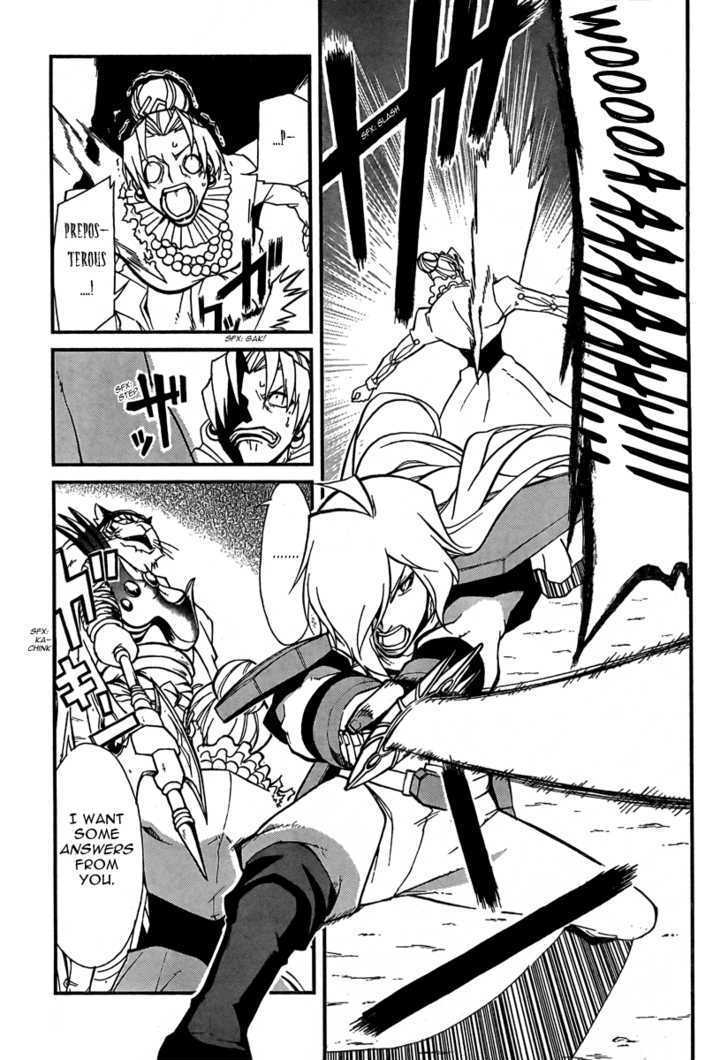 Slayers Revolution - Vol.1 Chapter 5 : The Reawakened Silver Beast