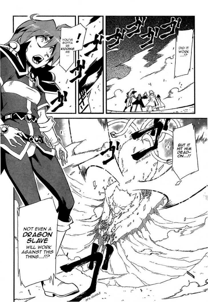 Slayers Revolution - Vol.1 Chapter 5 : The Reawakened Silver Beast