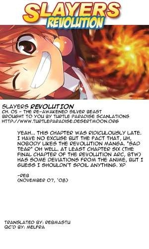 Slayers Revolution - Vol.1 Chapter 5 : The Reawakened Silver Beast