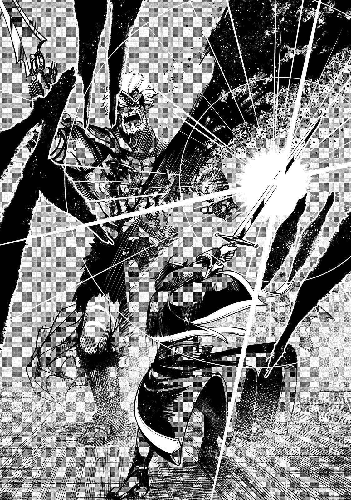 The Reincarnated 「Sword Saint」 Wants To Take It Easy - Chapter 19