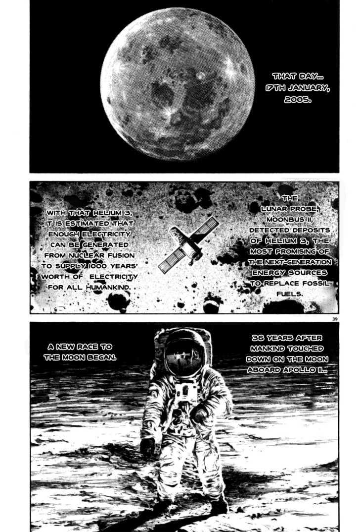 Moonlight Mile - Vol.1 Chapter 1 : Mission 1 : The End Of The Earth