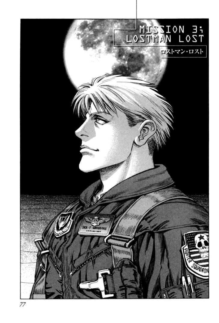 Moonlight Mile - Vol.1 Chapter 3 : Lostman Lost