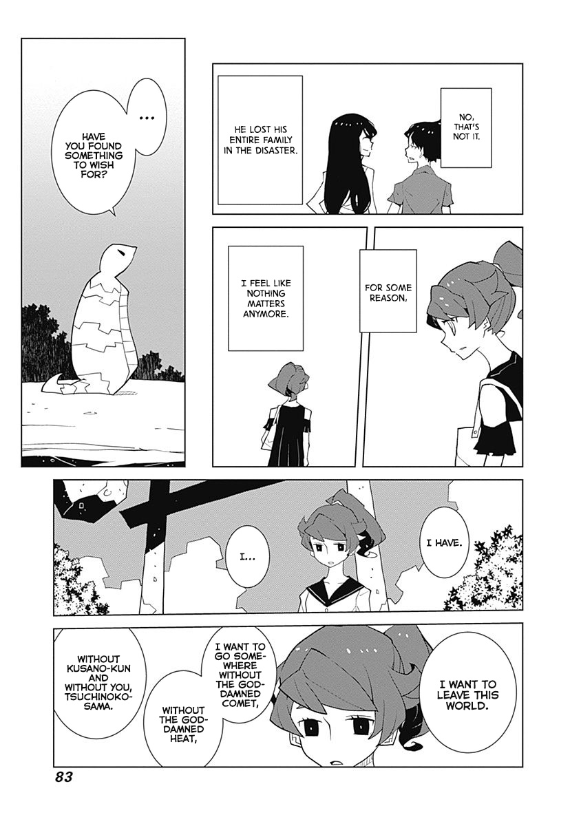 Melancholia - Vol.2 Chapter 20: Tsuchinoko