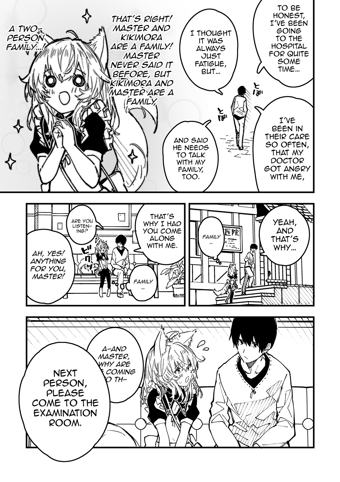 My Animal-Eared Maid Is At Home - Chapter 37