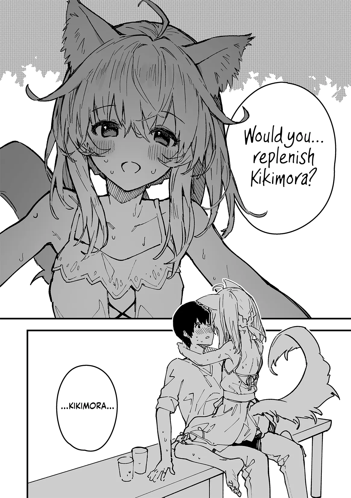 My Animal-Eared Maid Is At Home - Chapter 45