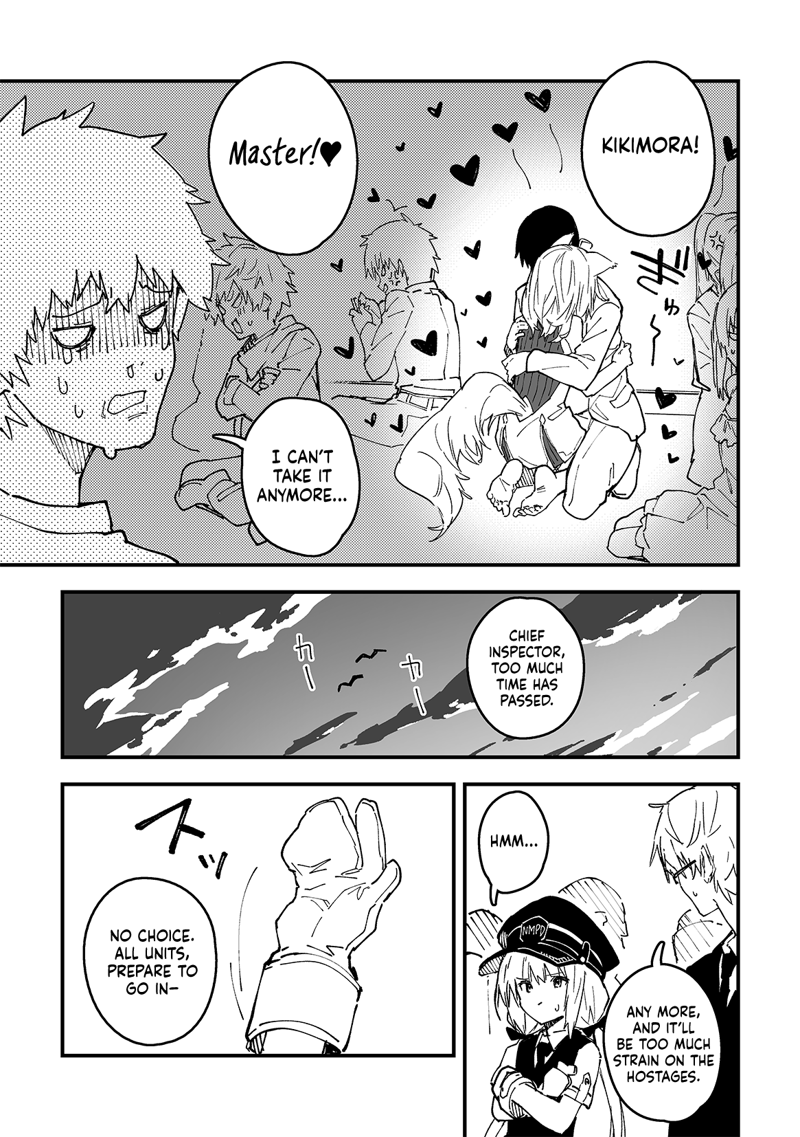 My Animal-Eared Maid Is At Home - Chapter 42