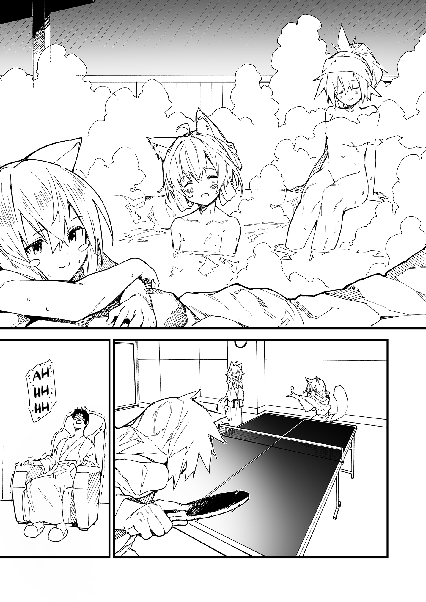 My Animal-Eared Maid Is At Home - Chapter 9