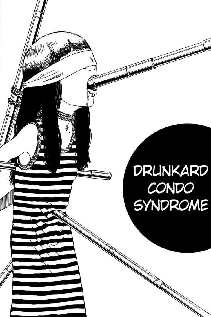 Drunkard Condo Syndrome - Vol.1 Chapter 1