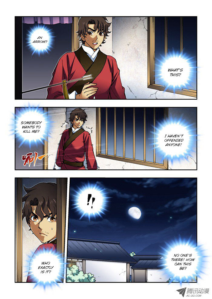 Daughter Of Heaven - Chapter 14.2 : Incident (2)