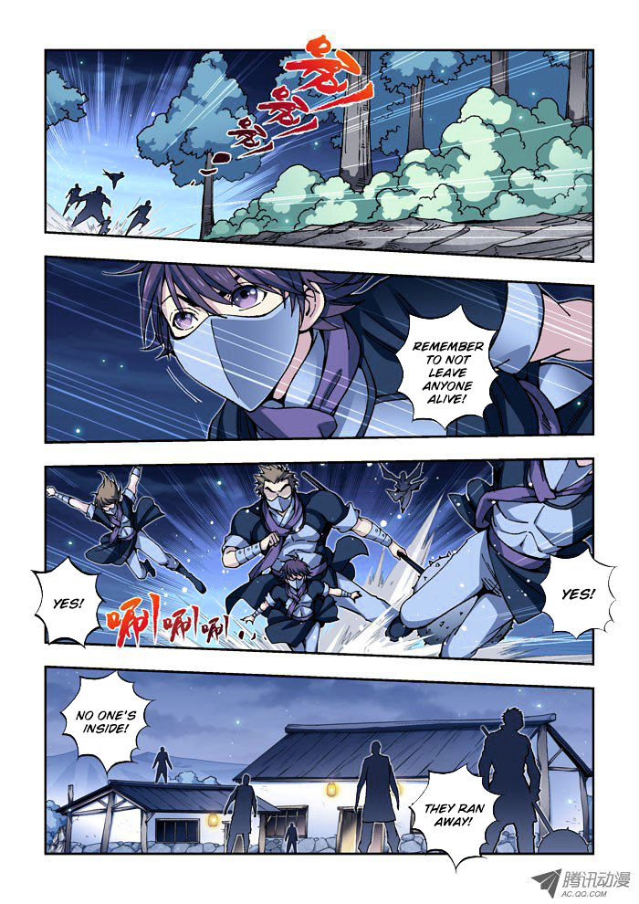 Daughter Of Heaven - Chapter 14.2 : Incident (2)