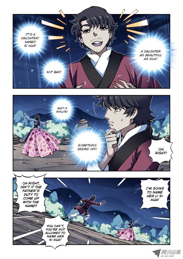 Daughter Of Heaven - Chapter 12