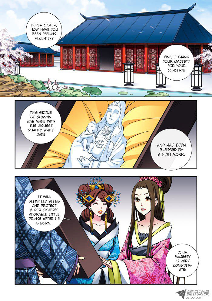 Daughter Of Heaven - Chapter 12