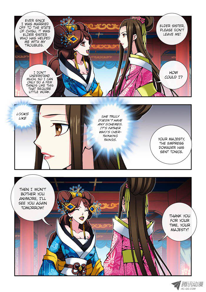 Daughter Of Heaven - Chapter 12