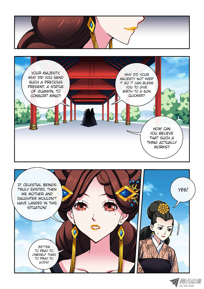 Daughter Of Heaven - Chapter 12