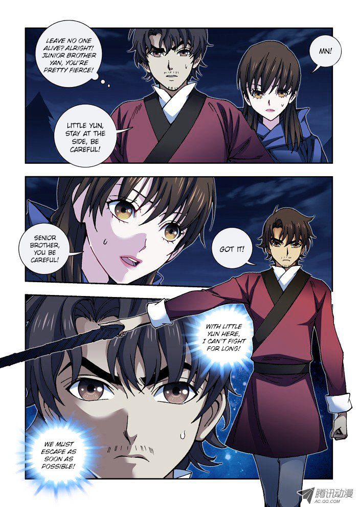 Daughter Of Heaven - Chapter 15.2 : Peril (2)