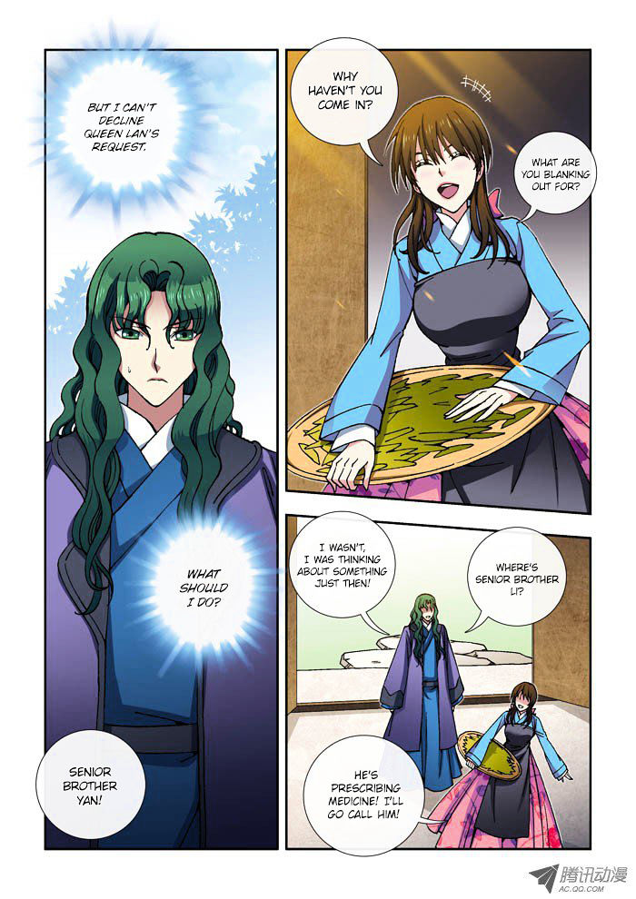 Daughter Of Heaven - Chapter 9