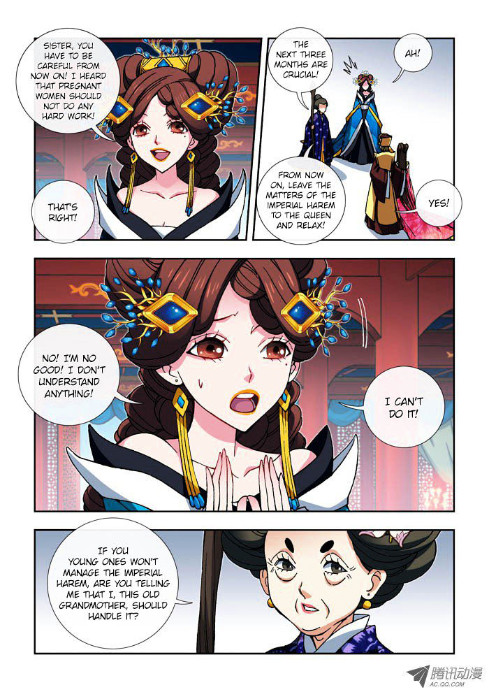 Daughter Of Heaven - Chapter 8