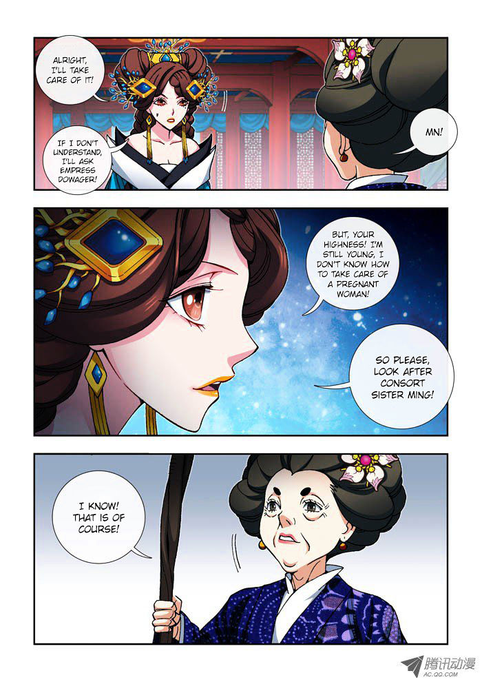 Daughter Of Heaven - Chapter 8