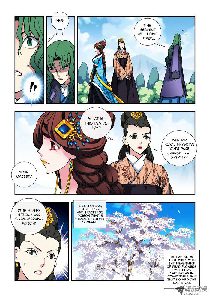 Daughter Of Heaven - Chapter 8