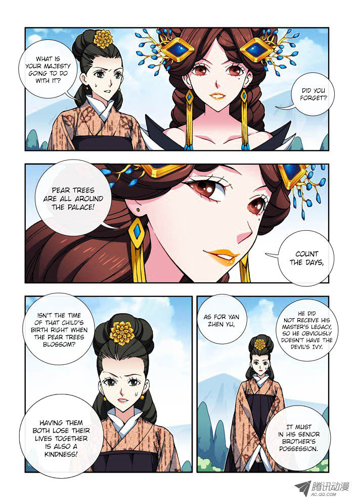 Daughter Of Heaven - Chapter 8